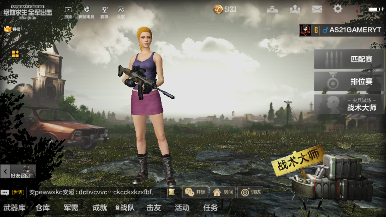 Pubg Timi 1 !   0 15 Highly Compressed As21 Gamer - picture